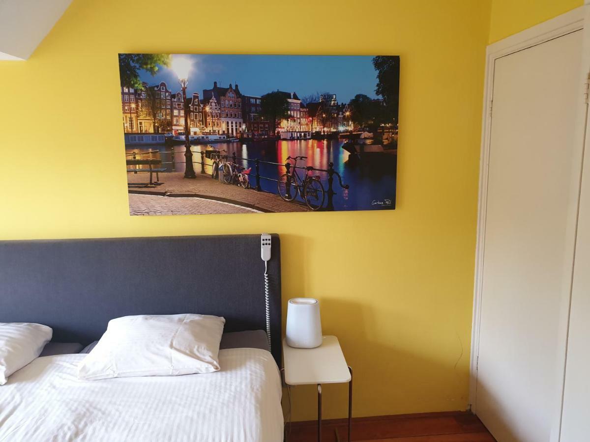 巴特霍芬多普Bed & Bye Schiphol公寓 外观 照片